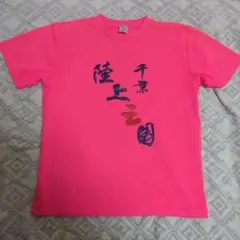 Item thumbnail for item f7969d3a-45b6-4231-9e10-8eccf2986ae2