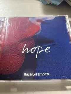 マカロニえんぴつ　hope