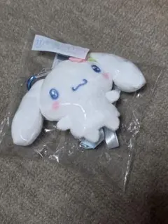 サンリオ シナモロール キーカバーマスコット 当たりくじ