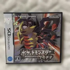 ポケットモンスタープラチナ　任天堂DS ソフト　ポケモン