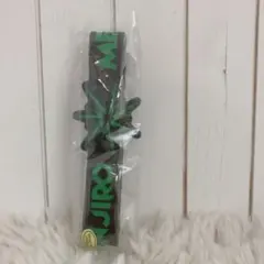 山下健二郎 METROPOLIZ 三代目JSB グッズ ゴムブレス ラバーブレス