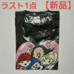 2026年最新】haze tシャツ かてぃの人気アイテム - メルカリ
