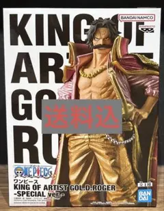 2026年最新】ワンピースキングオブアーティストの人気アイテム - メルカリ