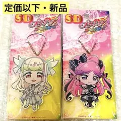 2026年最新】ズキューンキッスの人気アイテム - メルカリ
