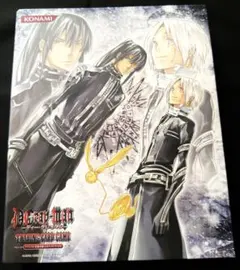 使用済み】D.Gray-man Dグレ 図書カード 懸賞 当選 アレン - メルカリ