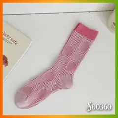 Item thumbnail for item 709d9d9e-b62d-4bf6-b805-cd59a1e3534e