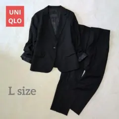 【美品】UNIQLO★スーツ/ジャケット&パンツ/セットアップ ブラック L