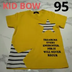 95サイズ　Tシャツ　半袖　トップス 男の子 星　黄色のサムネイル
