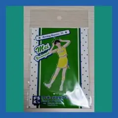 モーニング娘。　山﨑愛生　fsk　ショップオリジナル　チア　2021Summer