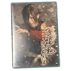 薄ミュ　沖田総司篇　DVD