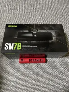 SHURE SM7Bのサムネイル