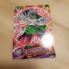 Item thumbnail for item d43dd873-f28e-4e21-9070-46a048d4f10d