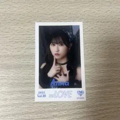 B*y様 ＝LOVE イコラブ 山本杏奈 ミニフォトカード Vol.10 レア