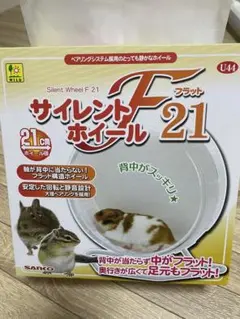 Item thumbnail for item 434f6f42-f28f-45a6-a2c9-38fabcabb8dd