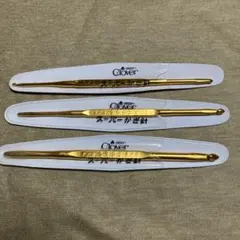 Item thumbnail for item 6737d9d1-b37b-450f-8303-544e4217ce64