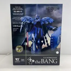 2026年最新】fss モーターヘッドの人気アイテム - メルカリ