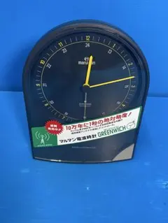 2026年最新】maruman greenwich 時計の人気アイテム - メルカリ