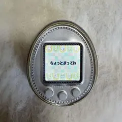 2026年最新】たまごっち4u パープルの人気アイテム - メルカリ