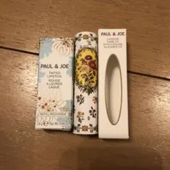 ティント リップスティック / 01