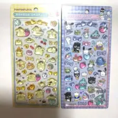 サンリオ　ボンボンドロップシール　はぴだんぶい　ポムポムプリン　第二弾　正規品