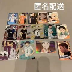 ハイキュー カードまとめ売り