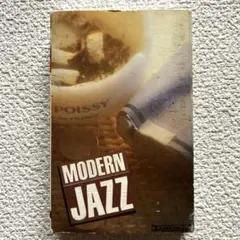 【極希少布版】This Is Modern Jazz 布装ブック型 3枚組BOX 極希少布版】This Is Modern Jazz 布装ブック型 3枚組BOX - メルカリ