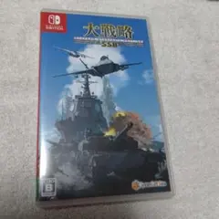 大戦略SSB Switch版