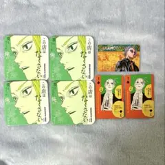 SAKAMOTODAYS サカモトデイズ 坂本太郎 グッズ まとめ売り