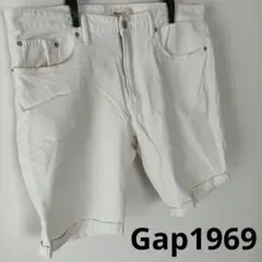 Gap 1969 ホワイトショートパンツ 36