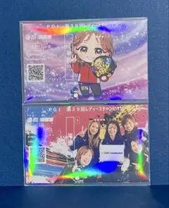 2025年最新】川井萌の人気アイテム - メルカリ