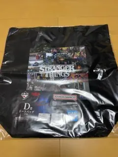 ストレンジャーシングス　トートバッグ　一番くじ　D賞