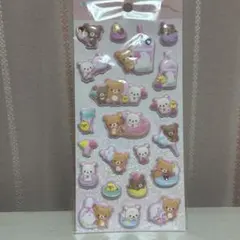 リラックマ マスコット