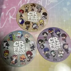 CRフェス☆2026☆キッチンカー☆特典☆非売品☆コースター☆3枚セット