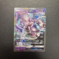 2025年最新】ポケモンカード ミュウツー 名探偵の人気アイテム - メルカリ