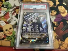 ブラッキー V CSR S8b VMAX クライマックス psa10