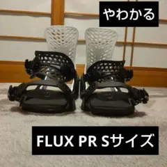 2026年最新】フラックス ビンディング ストラップの人気アイテム