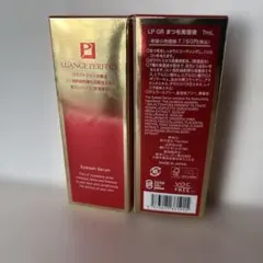 のりちゃん様 リクエスト 2点 まとめ商品