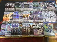 2026年最新】ブラントゲート デッキの人気アイテム - メルカリ