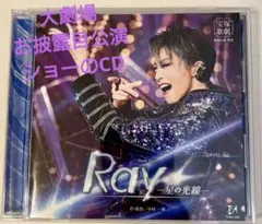 Seo Moon Tak Live Concert video CD 2枚組 - メルカリ