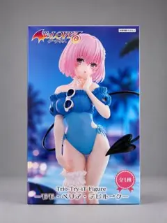 じゅん様 リクエスト 3点 まとめ商品