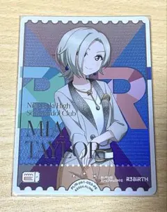 ミア・テイラー　ラブカ ラブカ】ミア・テイラー【SRE】PL!N-pb1-078-SRE - C-labo OnlineShop