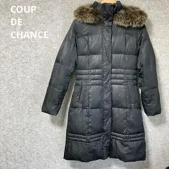 CDECフォックスファー付 ロングダウンコート ブラックのサムネイル