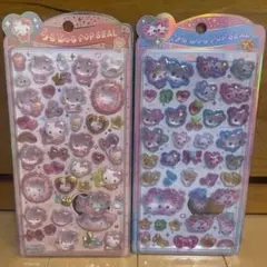 うるちゅる ポップシール　ハローキティ/まじかるみゅーちゃん　セット