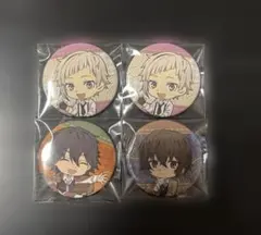 文豪ストレイドッグス　中島敦　江戸川乱歩　太宰治　缶バッチ