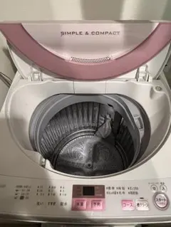 2026年最新】sharp全自動洗濯機7㎏の人気アイテム - メルカリ