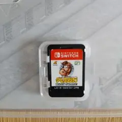 Item thumbnail for item 379a4c19-2efa-4aa8-a80e-63384591cb64