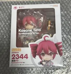 ねんどろいど 重音テト synthesizer V AI ver. - メルカリ