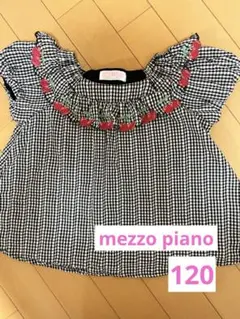 mezzo piano♡ギンガムチェックさくらんぼ刺繍ブラウス120 メゾピアノ