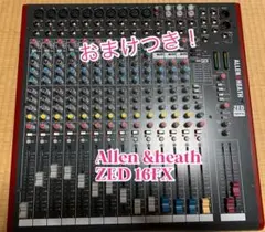 Item thumbnail for item e8577819-e6e5-4d13-8cc0-7df911a8d554