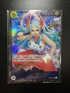 【未開封】ワンピース　ヤマト　フラッグシップバトル　ベスト8賞品